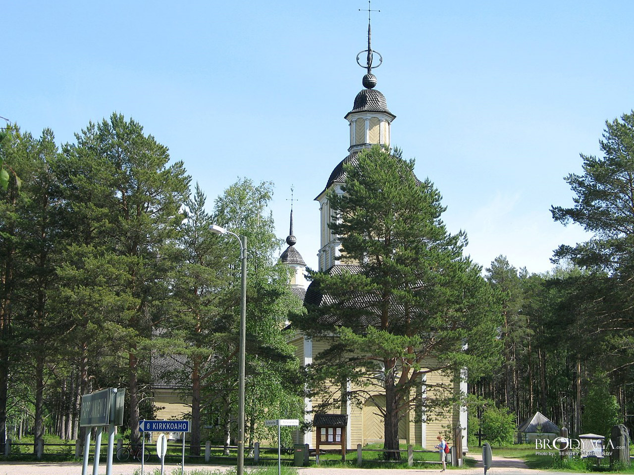 Paltaniemi